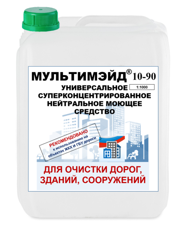 MM-10_90-nyu